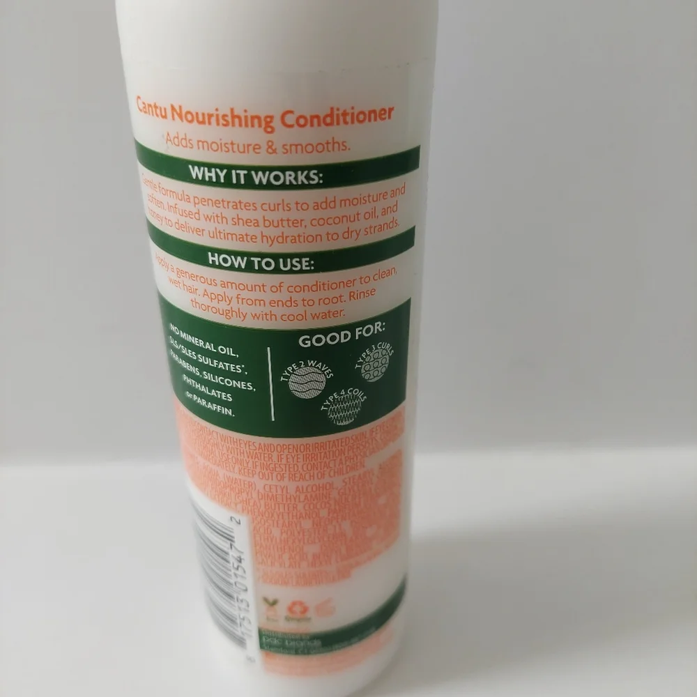 Cantu for kids conditioner 8 fl oz / 237 ml Shae Butter Coconut Oil Honey